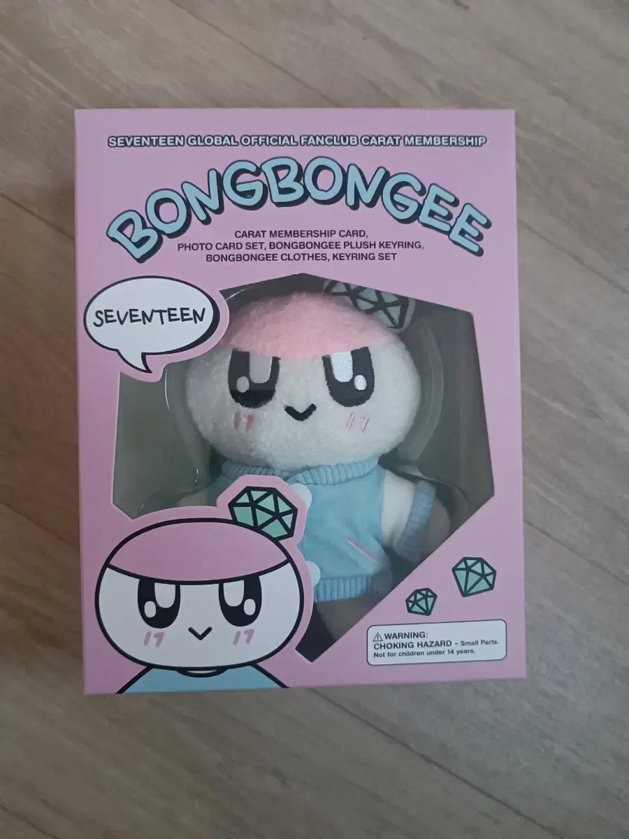 Seventeen Membership BongBong doll kit
