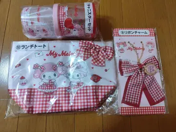My Melody 복권