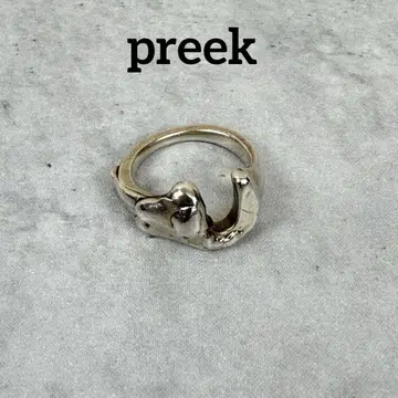 preek 프리크 호스슈 실버 925 반지 16-17호