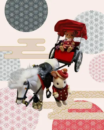 실바니안 패밀리 빨간 마차 자동차 인력거 잡화 오브제 일본