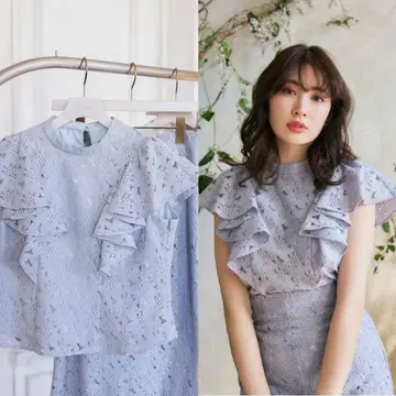 Floral Lace Ruffled Top herlipto 하립투