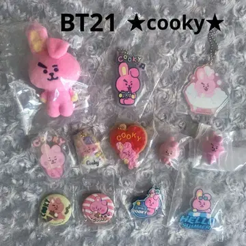 BTS COOKY 굿즈 세트