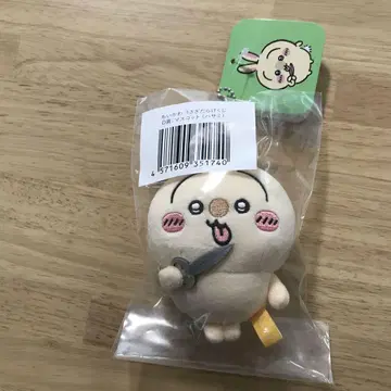 치이카와 (먼작귀) 토끼가 가득 D상 (가위)