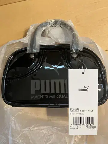 신상품 미사용 PUMA 1976 마이크로 그립 백 블랙