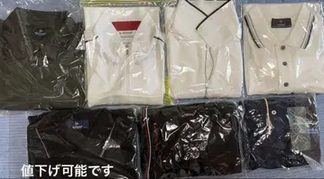 DUNLOP 피케 셔츠 6종 세트 다크 그린 화이트