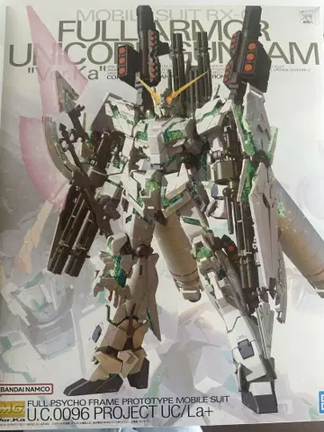 풀 아머 유니콘 건담 MG