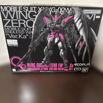 MG RECIRCULATION COLOR 건담 미사용 새상품