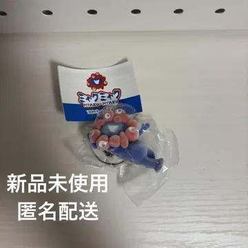만박 플로키 피규어 누워 있는 모습