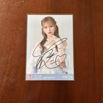 이코러브 오바 하나 나카리 브로마이드