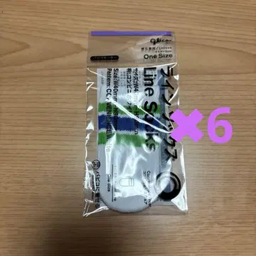 훼미리마트 라인 양말 파피코 스웨터 4종