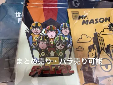 다이가루푸 클리어 파일 인치키 복권 낱개 판매 가능