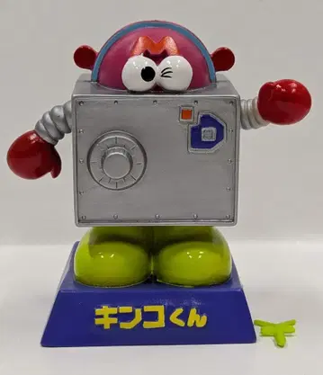 딕 파이낸스 저금통 킨코군 145mm