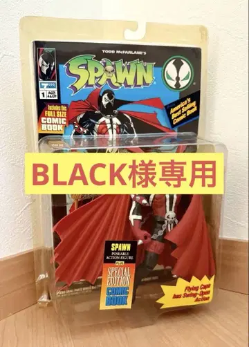 Spawn 스폰 H.H 액션 피규어 스페셜 에디션 코믹 포함