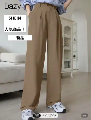 SHEIN 인기 상품! [새상품] 여성용 스트레이트 팬츠 브라운