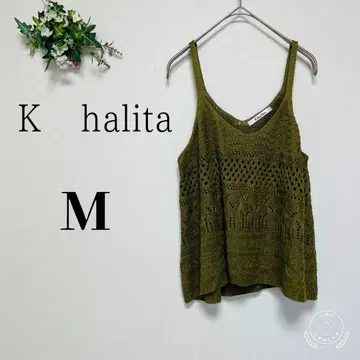 K halita 해리타 여성용 (M) 니트 뷔스티에 베스트