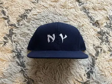 Lafayette 네이비 야구 모자
