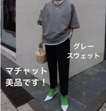 마챗 MACHATT 그레이 맨투맨 상의