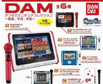 DAM 덴모쿠 미니어처 컬렉션 6종 세트 가챠
