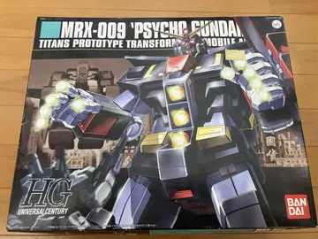 HG 사이코 건담 건담 프라모델 1/144 mk2 HGUC 사이코 건담