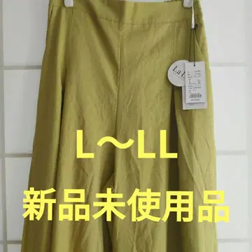 와이드 팬츠