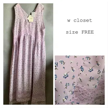 wcloset 꽃무늬 핑크 레이스 롱 원피스