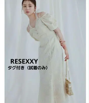 택 포함 RESEXXY 자수 시어 원피스