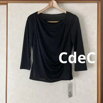 쿠 드 샹스 CdeC 미사용 월드 (인디비 리플렉트 동일) 블랙