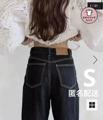 Thevon. yuna 기획 하이 웨스트 스트레이트 데님 팬츠 S 블랙