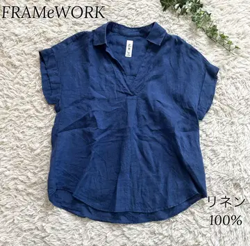 프레임워크 린넨 100% 스키퍼 블라우스