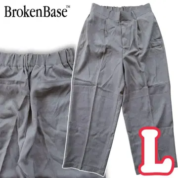 브로큰 베이스 broken base 와이드 턱 슬랙스