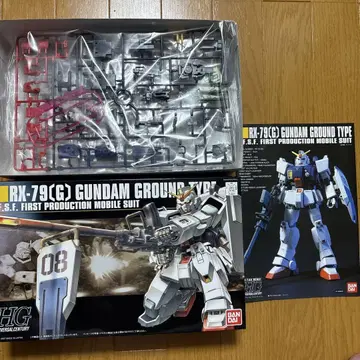 HG RX-79(G) 건담 그라운드 타입