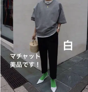 마챗 MACHATT 맨투맨 화이트 화이트