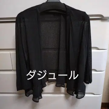 Dazur 다주르 블랙 가디건 사이즈 LL