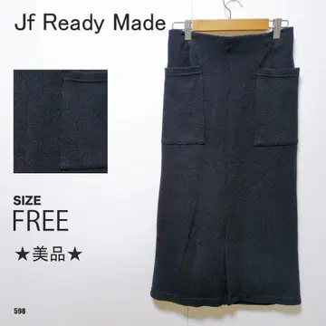 Jf Ready Made 니트 롱 스커트 블랙 새상품급 포켓 부착
