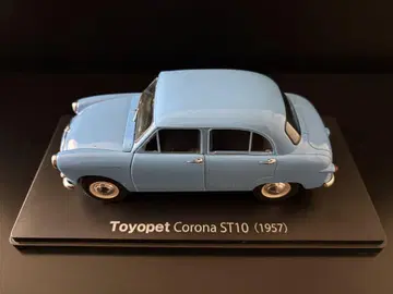 아셰트 일본산 명차 컬렉션 Toyopet Corona ST10