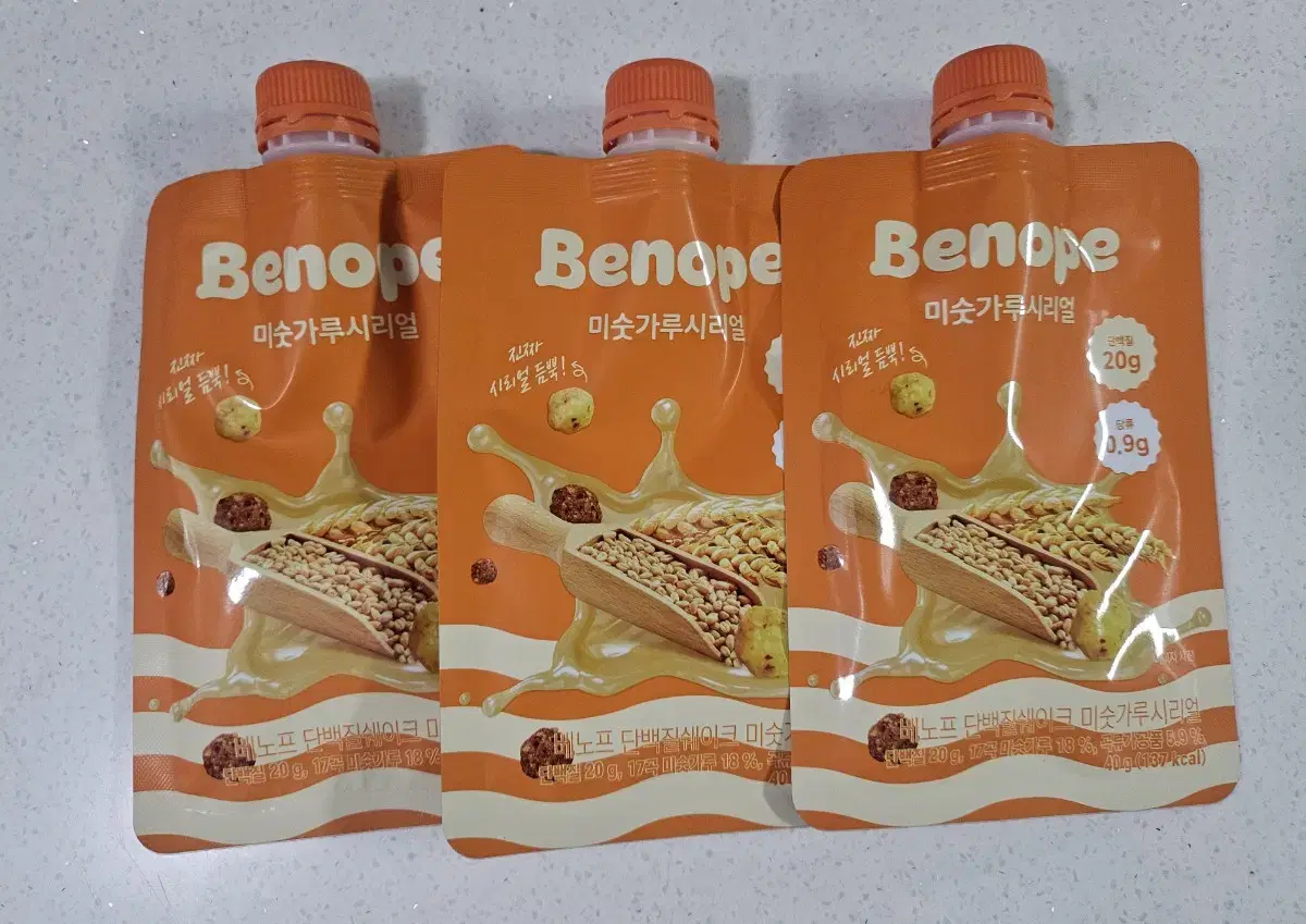 Venof Misugaru Protein Shake