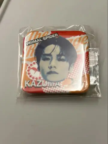 카와무라 카즈마 회장에서만 판매되는 캡슐 캔뱃지 실물