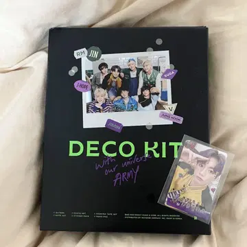 BTS DECO KIT 데코 키트 정국
