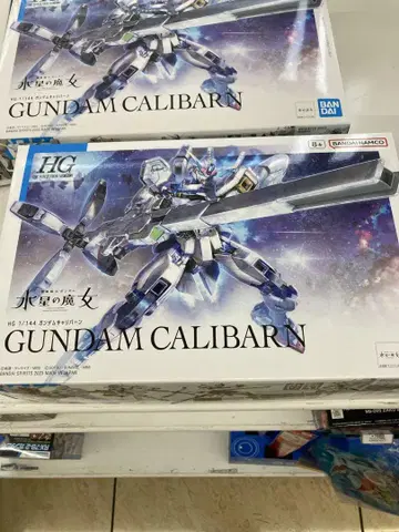 HG 1/144 건담 칼리반