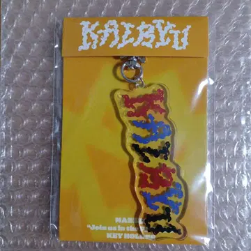 MAZZEL PARADE 키링 KAIRYU 카이류
