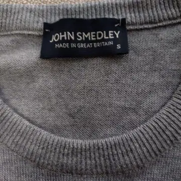 JOHN SMEDLEY 그레이 니트 스웨터 S