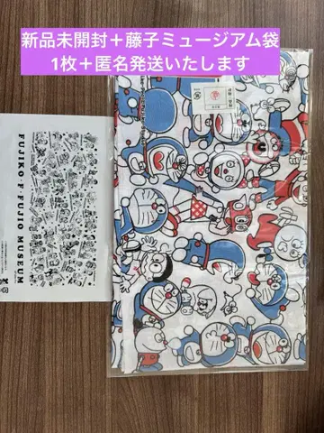 손수건 도라에몽 도라미 Q타로 코로스케 후지코 F 후지오 뮤지엄 한정판