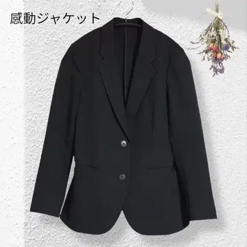 유니클로 UNIQLO 감동 자켓 [S] 블랙 스트레치