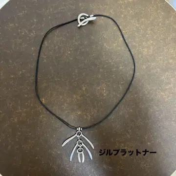 JILLPLATNER 질 플랫너 Sea Swimmer 목걸이