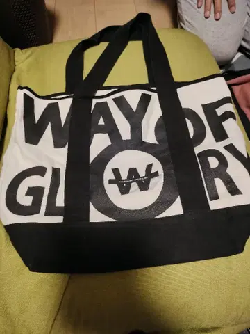 WAY OF GLORY 토트백 AAA TOUR 2017