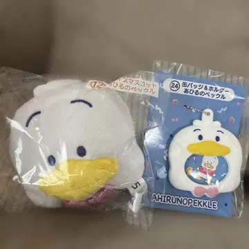 산리오 제일복권 오리 페클 키링