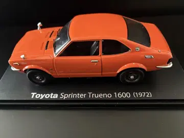 아셰트 일본산 명차 컬렉션 Sprinter Trueno 1600
