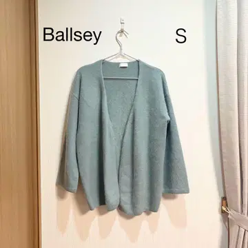 0080 Ballsey 보르지 페렛 가디건