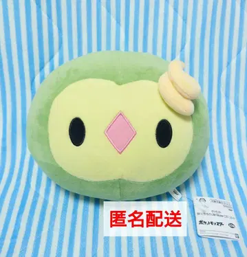 유니란 포켓몬스터 모후구토 컬러 셀렉션 봉제 인형 green