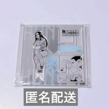 헌터 헌터 헌터 아크릴 X 피규어 컬렉션 이르미